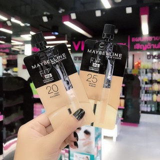 1กล่อง 6 ซอง Maybeline Fit Me Concealer 2 ml.คอนซีลเลอร์แบบซอง