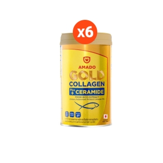 Amado Gold Collagen - อมาโด้ โกลด์ คอลลาเจน 6 กระป๋อง (150กรัม/กระป๋อง)