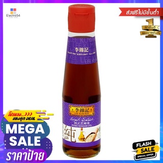 ลีกุมกี่ น้ำมันงา 207 มล.LEE KUM KEE PURE SESAME OIL 207 ML.