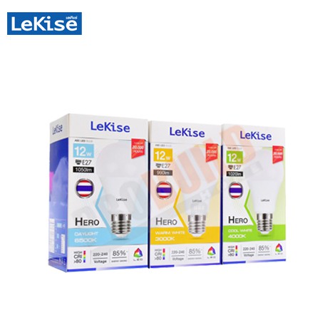 LEKISE หลอดประหยัดไฟ LED BULBS