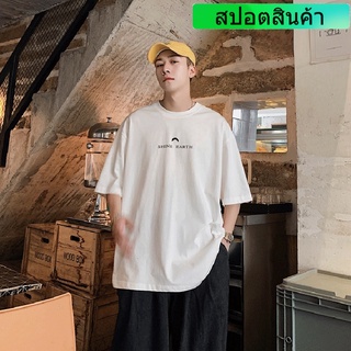 เสื้อยืดคอกลมแขนสั้นพิมพ์ลายตัวอักษรแฟชั่นสไตล์ญี่ปุ่นสําหรับผู้ชาย