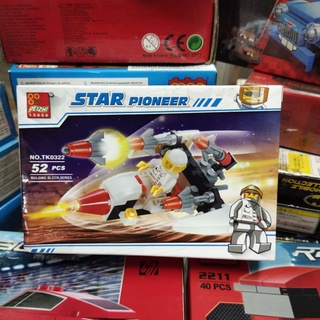 เลโก้ Lego Star Plonneer  No.TK0322 ของเล่น ฝึกทักษะ สมาธิ จินตนาการ ต่อง่าย มีคู่มือให้