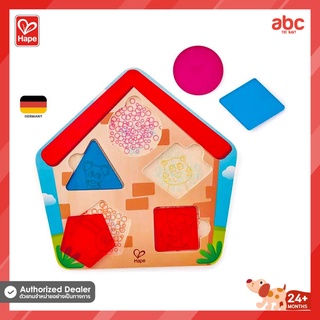 Hape ของเล่นไม้ ปริศนา ใครอยู่ในบ้านเอ่ย WhoS In The House Puzzle ของเล่นเสริมพัฒนาการ 2 ขวบ ขึ้นไป