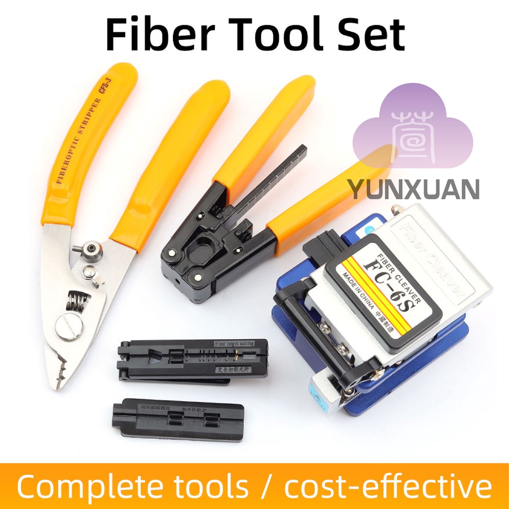 เครื ่ องมือ FTTH 5 in 1 พร ้ อมเครื ่ องตัด FC-6S และ Fiber Stripper CFS-3 Fiber Optical Tools