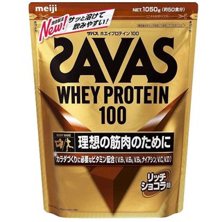 (Pre Order) MEIJI SAVAS WHEY PROTEIN 100 CoCoa Flavor  1,050g.เมจิ ซาวาส เวย์โปรตีน 100 รสโกโก้