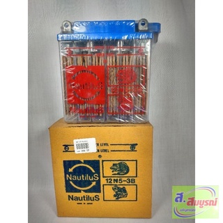 3706 แบตเตอรี่ Battery Nautilus รุ่น 12N5-3B