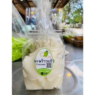 มะพร้าวแก้วเกรดA 500กรัม เนื้อนิ่ม หวานน้อย ไร้เกล็ดน้ำตาล