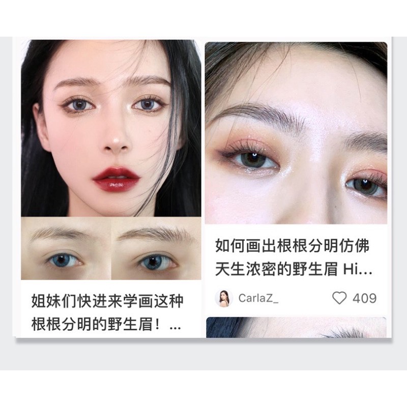 5364 (ใหม่/ของแท้) แถมแปรง แว็กซ์จัดแต่งทรงคิ้ว กันน้ำ ที่เขียนคิ้ว เจลคิ้ว เจลใส novo - รูปที่ 3