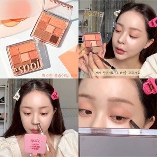 espoir real eye palette ของแท้จากช็อปเกาหลี✔️ pre-order