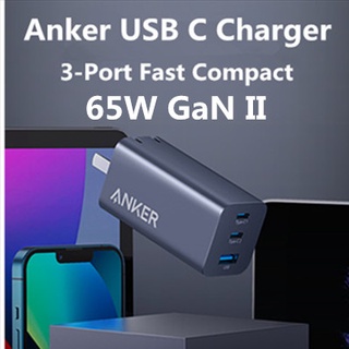 ใหม่ Anker 2022 ที่ชาร์จ Usb C +1USB-A Nano II 65W PPS 3 พอร์ต พับได้ สําหรับ MacBook Pro