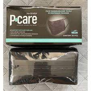 P+CARE หน้ากากอนามัยสีดำ 50 ชิ้น