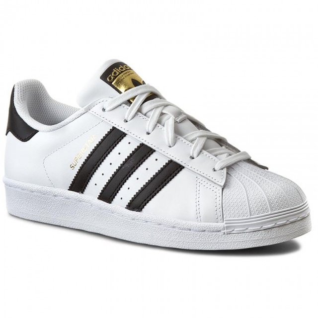 adidas superstar argent femme