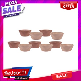 แม่พิมพ์ซิลิโคน COOK CHARMY 7 ซม. แพ็ก 10 ชิ้น สีเบจ อุปกรณ์เบเกอรี่ SILICONE BAKING CUP COOK CHARMY 7CM PACK10 BEIGE