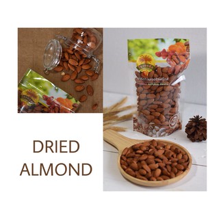 อัลมอนด์อบแห้ง (Dried Almond) 500g.