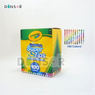 Crayola Super Tips ปากกาสีเมจิก ล้างออกได้ ไร้สารพิษ Set 100 สี