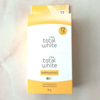 Olay โอเลย์ โททัล ไวท์ ครีม ขนาด 8g กล่องละ6ซอง Total White Cream Lotion