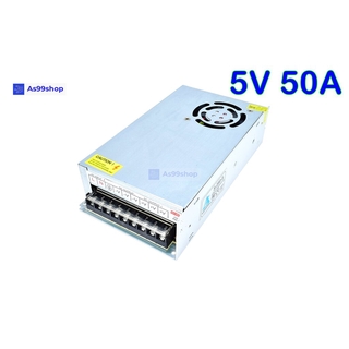 Switching Power Supply สวิตชิ่งเพาเวอร์ซัพพลาย 5V 50A 250W(สีเงิน) S-250-5