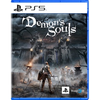 PS5 Demons Soul PS5 / Demon Soul PS5 (รองรับภาษาไทย)