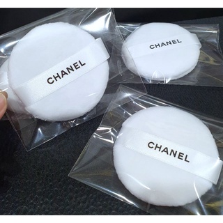 พัฟแป้งฝุ่นขนนุ่ม แท้💯%CHANEL LOOSE POWDER PUFF (ราคาต่อ1ชิ้น) จากเค้าท์เตอร์CHANEL