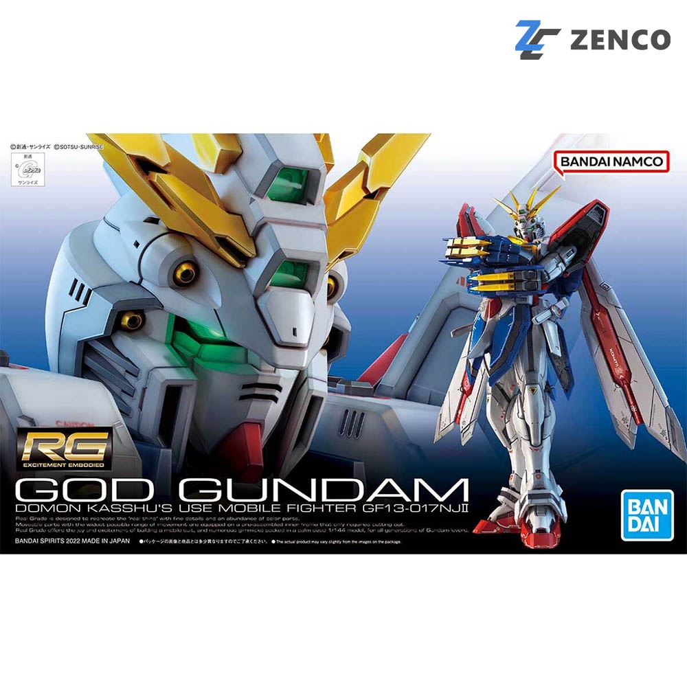Bandai RG God Gundam (Burning Gundam) 1/144 4573102633583