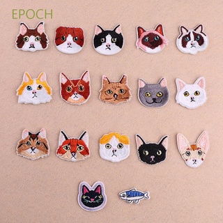 Epoch แพทช์สติ๊กเกอร์ลายสัตว์ Diy สําหรับติดตกแต่งเสื้อผ้าเด็ก