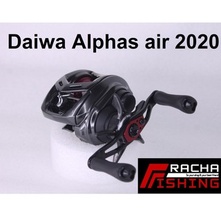 รอกตกปลา Daiwa Alpha Air TW 2020 8.6 L รอกตีเหยือเบา จากค่ายDaiwa รอกหนัก160กรัม สปูนหนัก6กรัม รอกหยดน้ำ