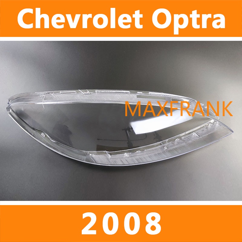 Chevrolet Optra headlamp Optra Hatchback headlamp 2008-2010 ไฟหน้า โคมไฟหน้า กรอบเลนส์ไฟหน้า ไฟหน้าส
