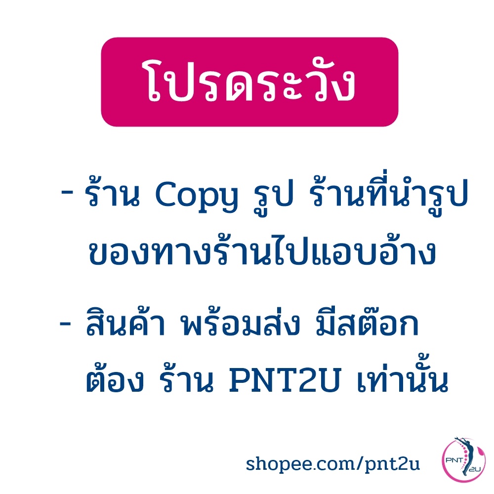 ที่วัดส่วนสูง ไม้บรรทัด วัดส่วนสูง เทปวัดส่วนสูง สำหรับเด็กและผู้ใหญ่ ขนาด 200 เซนติเมตร - สีดำ - รูปที่ 4