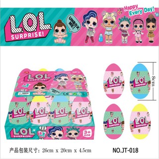 มือทำการ์ตูน LOL ของขวัญของขวัญบิดตุ๊กตา