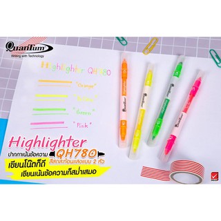 ปากกาเน้นข้อความ Quantum ควอนตั๊ม  รุ่น QH 780 สีนีออน