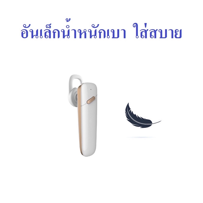 หูฟังบลูทูธ Kawa K10 แบตอึดคุยต่อเนื่อง 30 ชม กันน้ำ บลูทูธ 5.1 อันเล็ก น้ำหนักเบา - รูปที่ 7