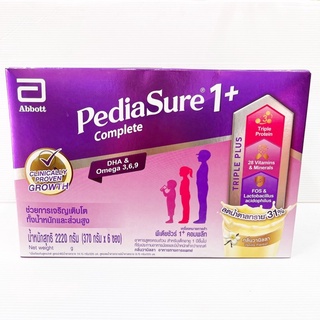 Pediasure 1+ complete พีเดียชัวร์ 1+ คอมพลีส ขนาด 2220 g (หมดอายุ 25/01/2024)