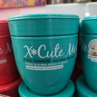 x cute me ครีมหมักผม 450มล