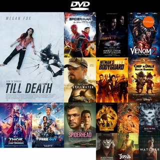 DVD หนังขายดี Till Death (2021) จนกว่าจะตาย ดีวีดีหนังใหม่ CD2022 ราคาถูก มีปลายทาง