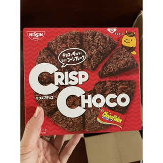 Crisp Choco พายช็อค ธัญพืชเคลือบช็อคโกแลต ขนมช็อคโกแลต หวาน หอม อร่อย เข้มข้น ธัญพืช มีประโยชน์ Chocolate Flakes