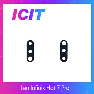 Infinix hot 7 pro  อะไหล่เลนกล้อง กระจกเลนส์กล้อง กระจกกล้องหลัง Camera Lens (ได้1ชิ้นค่ะ) สินค้าพร้อมส่ง ICIT 2020