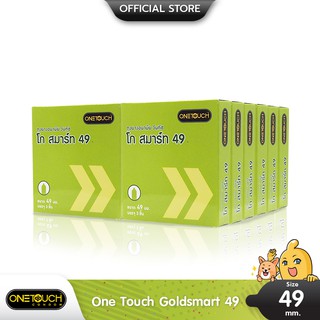 Onetouch Go Smart 49 ถุงยางอนามัย ผิวเรียบ ฟิตกระชับ ขนาด 49 มม. บรรจุ 12 กล่อง (36 ชิ้น)