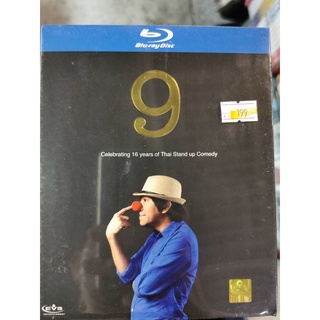 Blu-ray : เดี่ยว 9 ( 2011) Celebratin 16 Years of Thai Stand Up Comedy " โน้ส อุดม แต้พานิช "