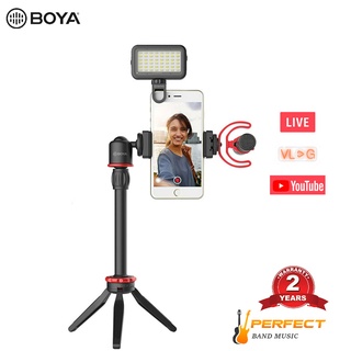 boya by-vg350 Shotgun Microphone ชุดไลฟ์สด