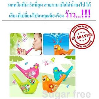 นกหวีดรูปนกเสียงเพราะ Creative painting aquatic bird whistle