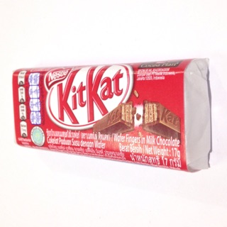 🍫คิทแคท บาร์คู่ kitkat🍫 ขั้นต่ำ 3ชิ้น