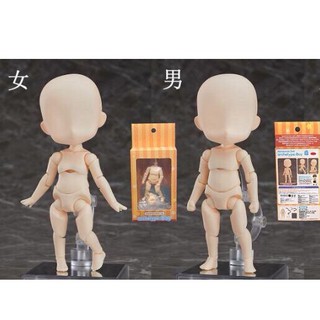 GSC Nendoroid Male Female Doll Archetype Q Version Boy Girl เนนโดรอยด์ ตุ๊กตา ของเล่น ของสะสม ของขวัญ ฟิกเกอร์​โมเดล 🇨🇳