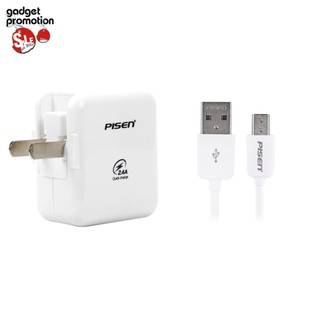 Pisen 2 in 1 set ชุดสาย microUSB พร้อมหัวชาร์จ 2.4A (White)