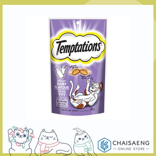 Temptations Creamy Dairy Flavour เทมเทชันส์ ขนมแมวสอดไส้ครีม รสครีมมี่แดรี่ 85 กรัม