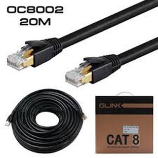 Glink Oc8001 10M  8002  20M  Ethernet Network Cable Indoor Gold Series