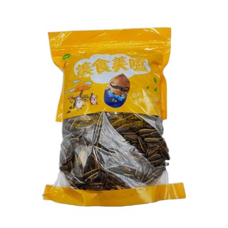 เมล็ดทานตะวัน รส วอนัท หอมอร่อย เมล็ดทานตะวันจีน 500 กรัม   Sun Flower seed walnut flavor  500 grams snack