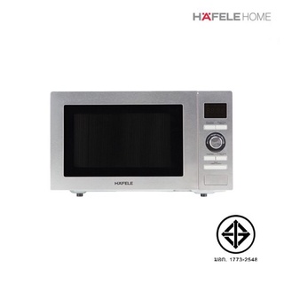 HAFELE ไมโครเวฟ ระบบดิจิตอลแบบตั้งวางบนเคาน์เตอร์: ซีรีย์5 / FREESTANDING MICROWAVE แบรนด์คุณภาพจาก เยอรมนี