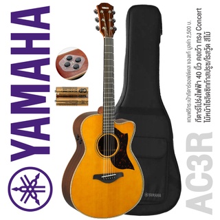 Yamaha® AC3R กีตาร์โปร่งไฟฟ้า 40 นิ้ว ทรง Concert ไม้โซลิดแท้ทั้งตัว ไม้ข้างโรสวู้ด ไม้บ่มด้วยเทคโนโลยี ARE + ฟรีกระเป๋าซอฟต์เคส &amp; ถ่าน