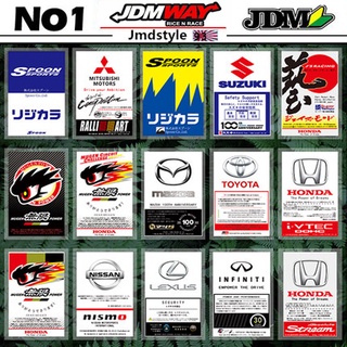 สติกเกอร์ JDM ป้องกันไฟฟ้าสถิตย์ สไตล์ญี่ปุ่น สําหรับติดตกแต่งกระจกรถยนต์ HKS MUGEN ช้อน