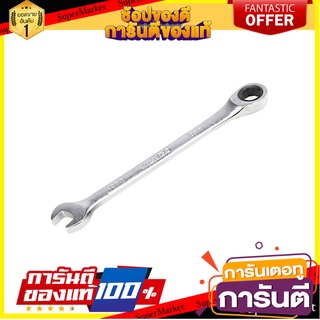 ประแจแหวนข้างปากตาย KENDO 15510 10 มม. ประแจ COMBINATION WRENCH KENDO 15510 10MM